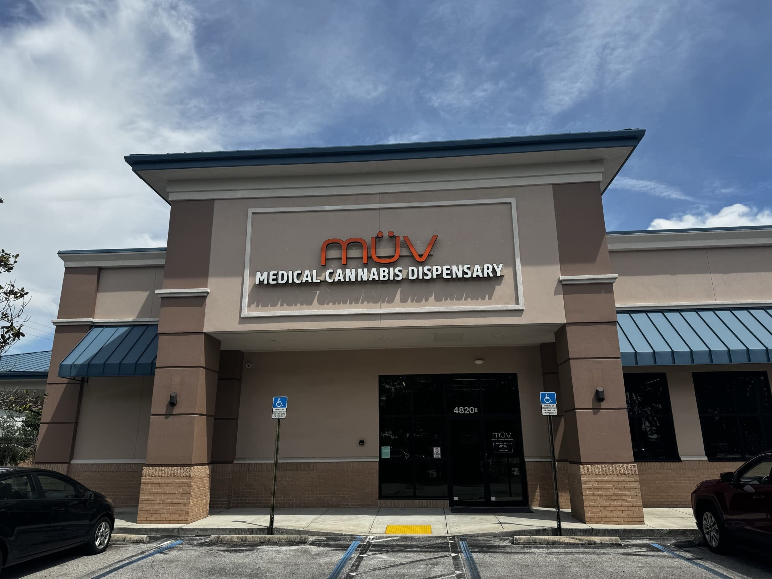 Tampa-Himes dispensary